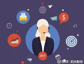 信息消費催生6萬億市場，多角度布局概念股，鼎信通訊(603421)引關注