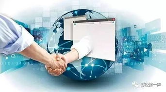 銀監(jiān)會精準(zhǔn)施策，引金融活水潤澤實(shí)體經(jīng)濟(jì)與數(shù)字經(jīng)濟(jì)